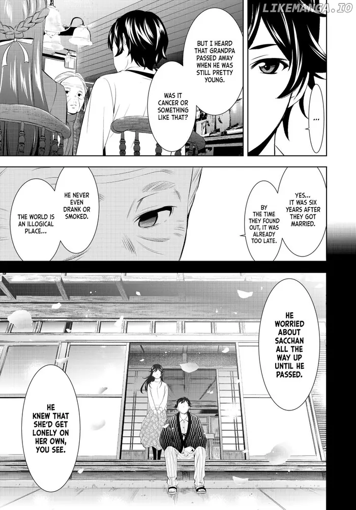 Megami no Cafe Terrace Chapter 195 image 07_optimized